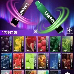 💎 【LANA ZOLT 8000 Puffs】頂級涼感・大容量王者｜原裝正品・可充電・台灣現貨