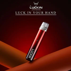 LUCKIN 幸運煙桿