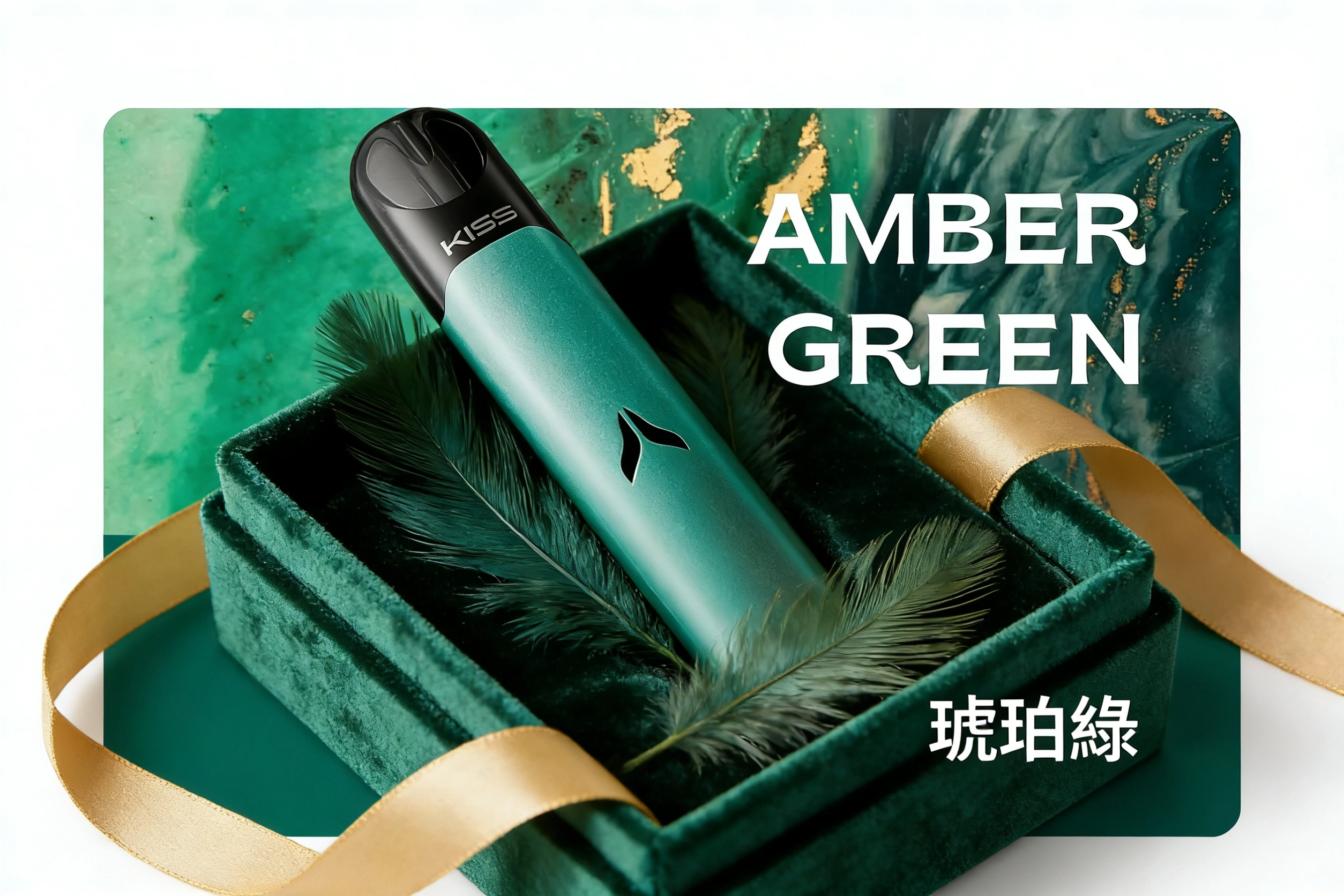生成产品海报-7.webp