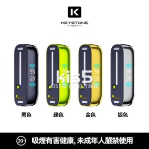 KEYSTONE 鑰石 FLEX-3 抛棄式主機