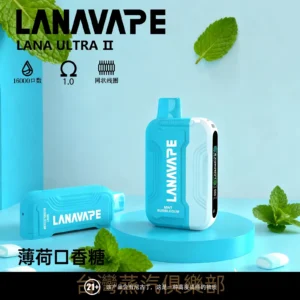 LANA VAPE