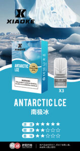 梟客煙彈 Xiaoke一代霧化彈 通用悅刻Relx主機一代 買五盒送主機｜台灣現貨