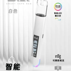 B.A Smart Vape Bar 通配一代煙彈 BA大屏主機 RGB燈效全｜台灣現貨