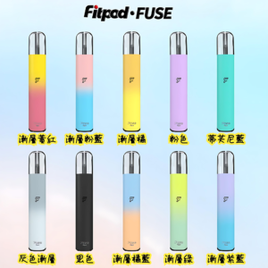 FITPOD Fuse主機｜通用 RELX 4代 / 5代 煙彈｜輕巧彩燈款煙桿｜台灣現貨