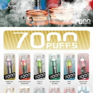 Hebat 7000 Puffs煙桿 喜貝7000口拋棄式電子煙｜台灣現貨