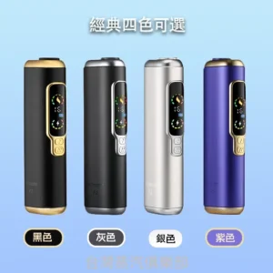 HITASTE F2加熱煙機 適用terea煙彈 復吸加熱煙主機 台灣爆款