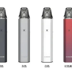 R-HNCRS小煙主機 犀牛註油煙桿 通用小蠻牛空倉 711到付｜台灣現貨