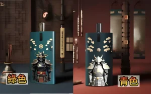 將軍鎧甲主機套裝 SAMURAI ARMOUR 注油主機套組 1.2/0.8空倉 711到付