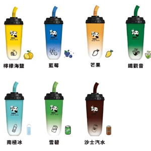 VAKA奶茶杯7500口|一次性電子煙|拋棄式奶茶杯|台灣現貨 24H發貨