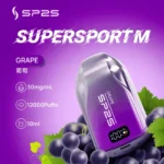 SP2S拋棄式12000口/超多口味超大容量/一次性可充電電子煙/新增澳版口味｜台灣現貨