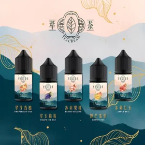 萃茶煙油 Teacream系列 30ML 小煙 煙油｜台灣現貨
