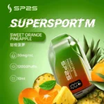 SP2S拋棄式12000口/超多口味超大容量/一次性可充電電子煙/新增澳版口味｜台灣現貨