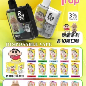 Fog Trap 12000 Puffs 動漫聯名拋棄式電子煙 蠟筆小新 × Labubu 大容量一次性電子煙