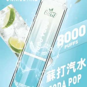 Limi 8000 Puffs 拋棄式電子煙 底部七彩發光一次性煙桿 711到付｜台灣現貨