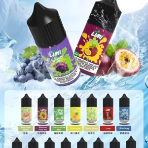 【30ml 小煙油】新品到貨 LIMI煙油 30ml 3.5% 20mg/ml 台灣現貨 711貨到付款