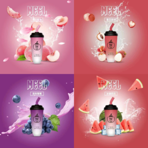 MEEL奶茶杯/拋棄式6000口電子煙/原裝正品｜台灣現貨