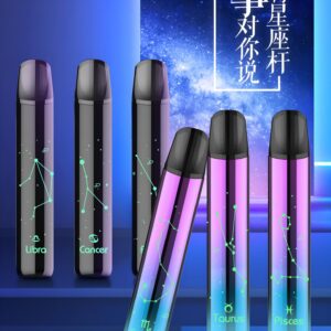 炫刻 星座主機 Saico 十二星座 煙桿 發光霧化桿 通用sp2 lana煙彈｜台灣現貨