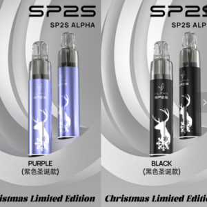 SP2S ALPHA 主機 聖誕限量版煙桿 （只適用sp2s max煙彈）｜台灣現貨