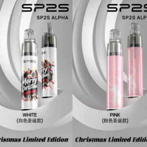 SP2S ALPHA 主機 聖誕限量版煙桿 （只適用sp2s max煙彈）｜台灣現貨