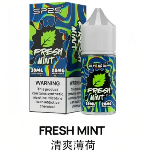思博瑞小煙煙油 sp2s煙油推薦 30ml/20mg 711到付｜台灣現貨
