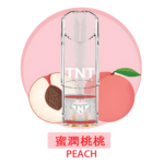 TNT煙彈 4ml一顆 一盒三入 通用悅刻RELX主機一代 超高CP值｜台灣現貨