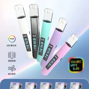 U.P 主機 Smart Vape Bar｜一代煙彈通用電子煙主機 台灣現貨