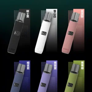 VAKA一代主機 皮革材質 兩檔功率可調 通配悅刻 RELX煙彈 SP2S 一代｜台灣現貨