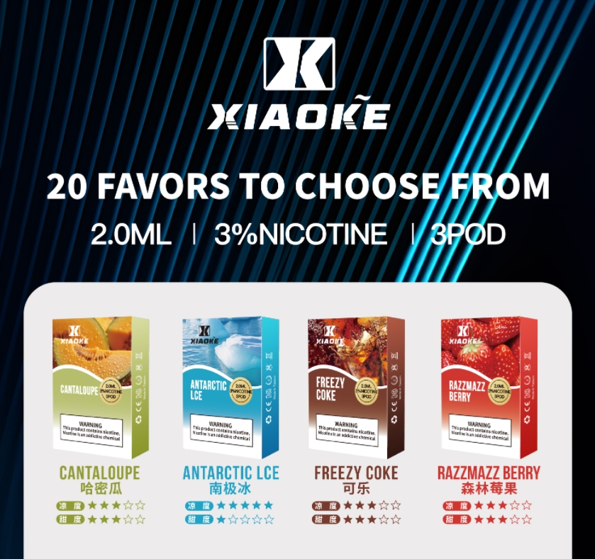 xiaoke煙彈一代.jpg 梟客煙彈 Xiaoke一代霧化彈 通用悅刻Relx主機一代 買五盒送主機|台灣現貨