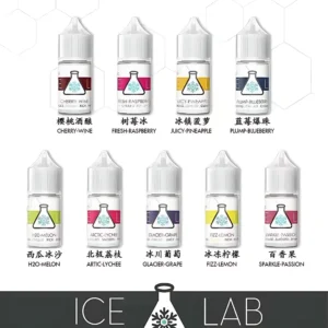 ICE LAB冰凍實驗室/30ML小煙主機專用煙油/36MG尼古丁 現貨