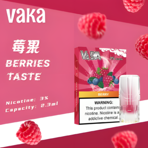【新品上市】VAKA六代煙彈 通用五六代主機 通用悅刻RELX四代/五代主機 單入裝｜台灣現貨