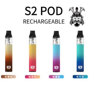將軍 S2 POD 0.8Ω 小煙主機 空煙彈 一盒三顆 注油主機 換彈式 711到付｜台灣現貨