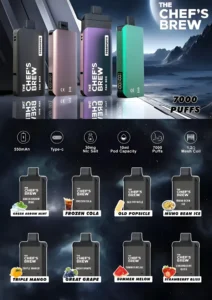 廚師佳釀煙彈 CHEF』 BREW 煙桿 大容量換彈式主機 買3盒加送主機｜台灣現貨
