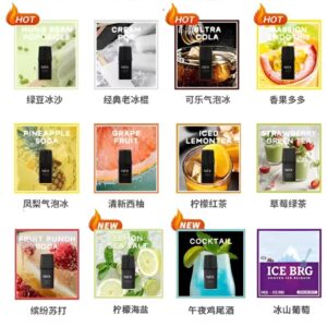 NRX煙彈 尼威霧化彈 NRX電子煙 一盒四入 買十送主機 711到付｜台灣現貨