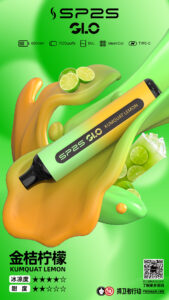 Sp2s 7000 Puffs 拋棄式電子煙推薦 現貨爆款 買五送一 震撼登場