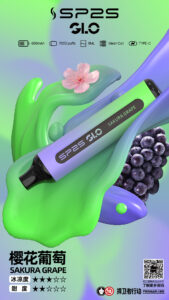 Sp2s 7000 Puffs 拋棄式電子煙推薦 現貨爆款 買五送一 震撼登場