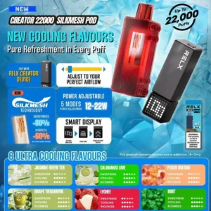 悅刻積木電子煙 RELX Creator 22000口 (三顆加100送Creator 主機) 台灣現貨