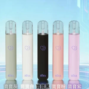 新版 叮啞主機/Diya霧化桿/通用一代煙彈/原裝正品｜台灣現貨