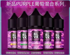 【60ml大煙油】美國BLVK 煙油 獨角獸 3mg 電子煙油蒸氣 台灣電子煙批發 711到付