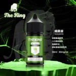 小煙煙油推薦 The King 小煙油 30ml 40mg/50mg｜台灣現貨