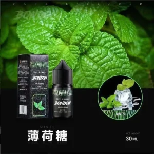 【小煙油】BONBON煙油 邦邦煙油 30ml/30mg 美國進口 台灣電子煙批發