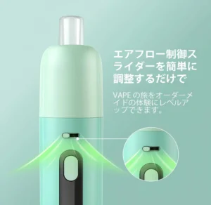 Aspire Fluffi POD註油主機 酪梨妹妹小煙主機套組 1500mAh 小煙主機｜台灣現貨