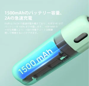 Aspire Fluffi POD註油主機 酪梨妹妹小煙主機套組 1500mAh 小煙主機｜台灣現貨